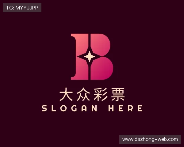 认识大众彩票官网